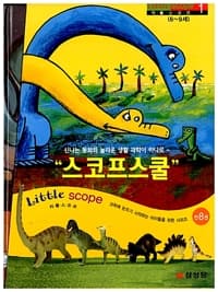 new book