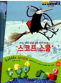 new book