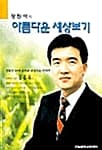 메인이미지