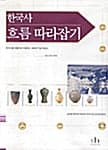 메인이미지