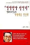 메인이미지