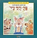 메인이미지