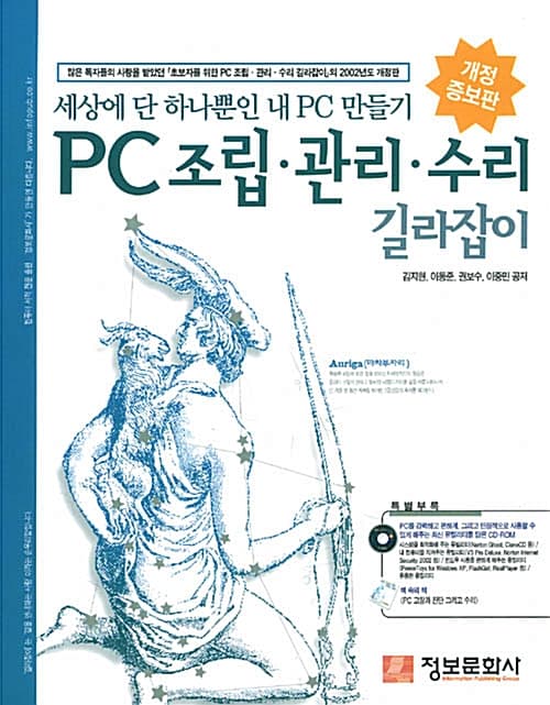 메인이미지