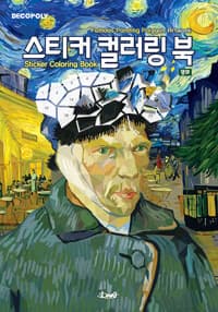 new book