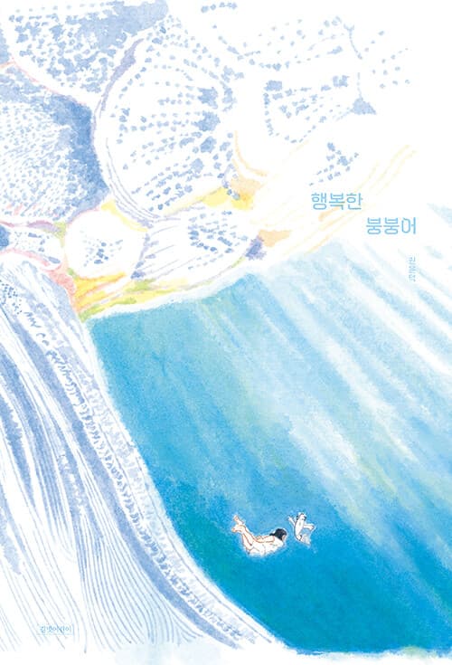 메인이미지