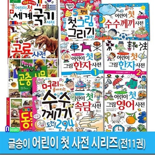 메인이미지