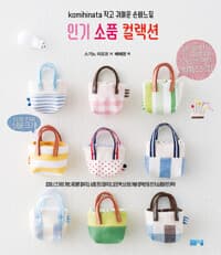 new book