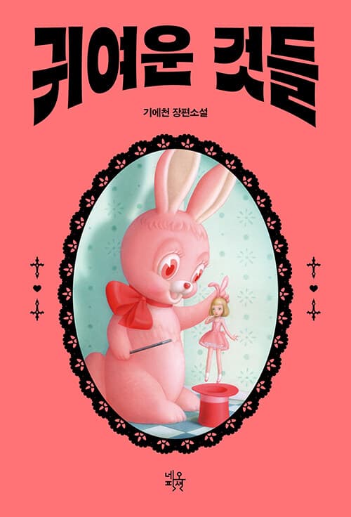 메인이미지