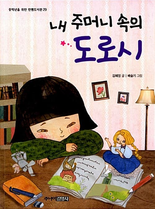 메인이미지