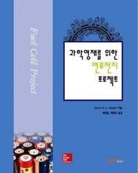 new book
