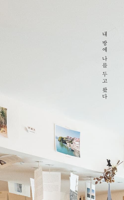 메인이미지