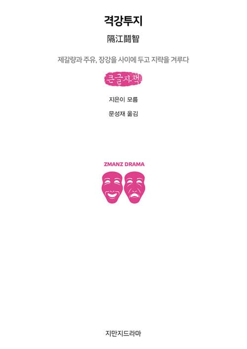메인이미지
