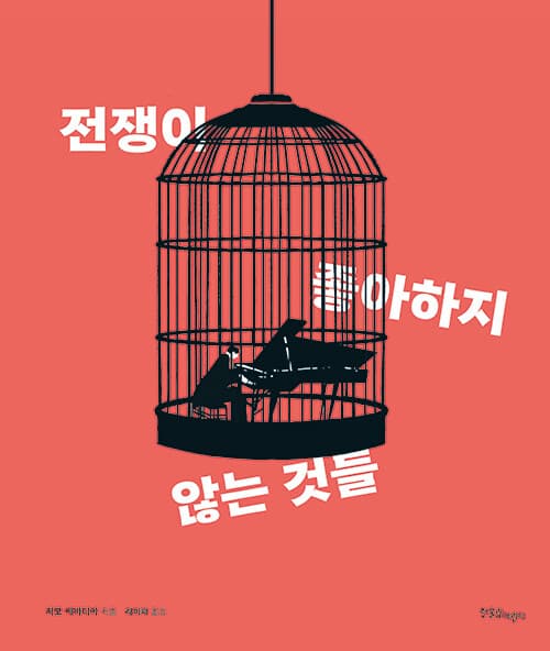 메인이미지