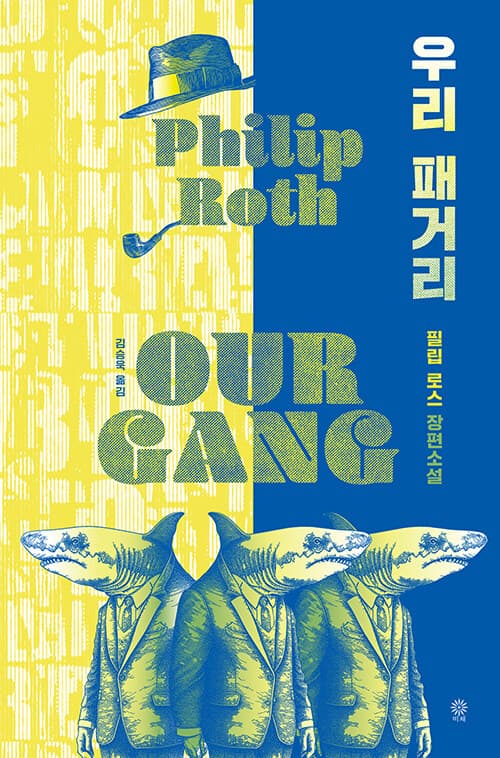메인이미지