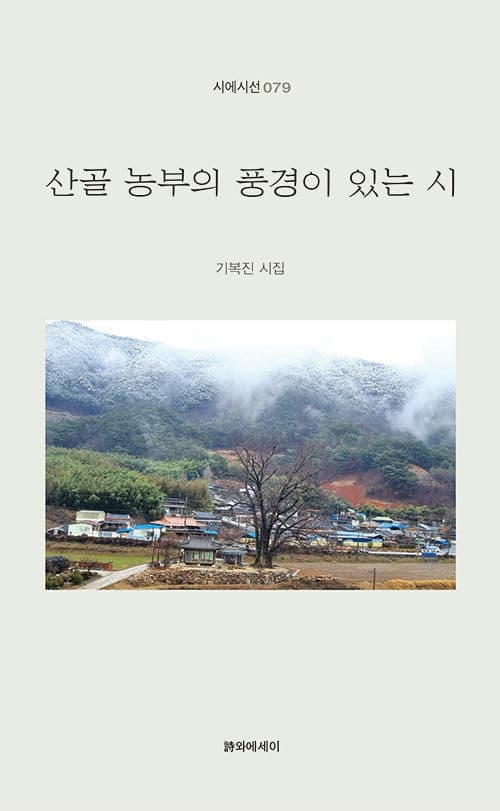 메인이미지