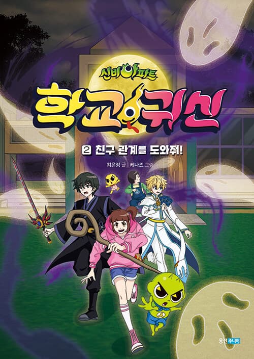 메인이미지