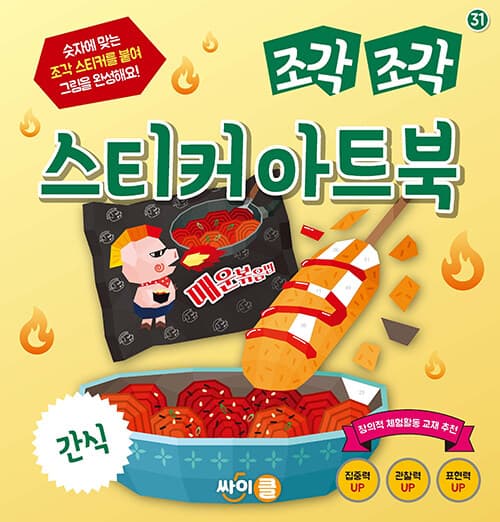 메인이미지