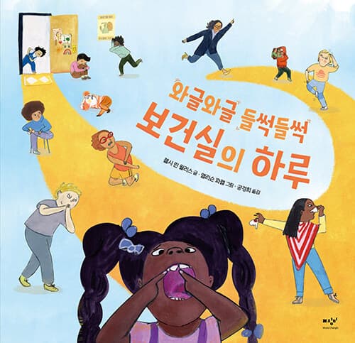 메인이미지
