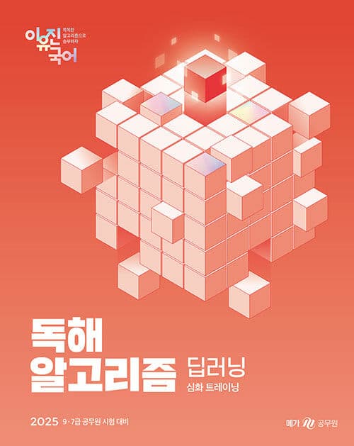 메인이미지