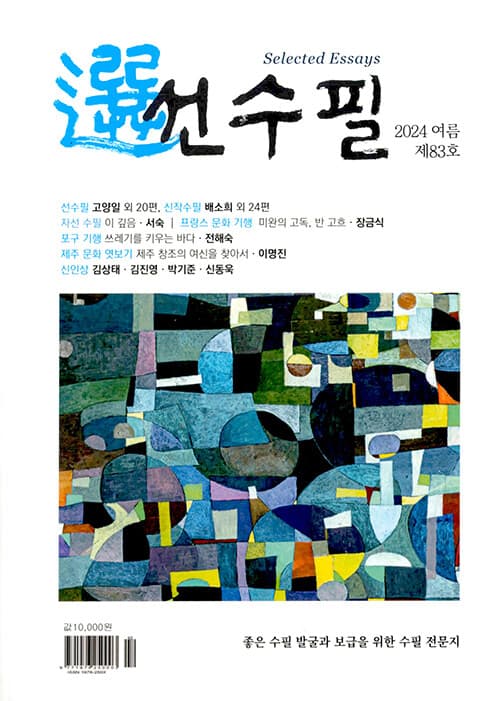 메인이미지