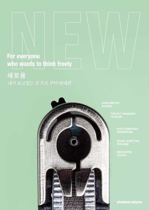 메인이미지