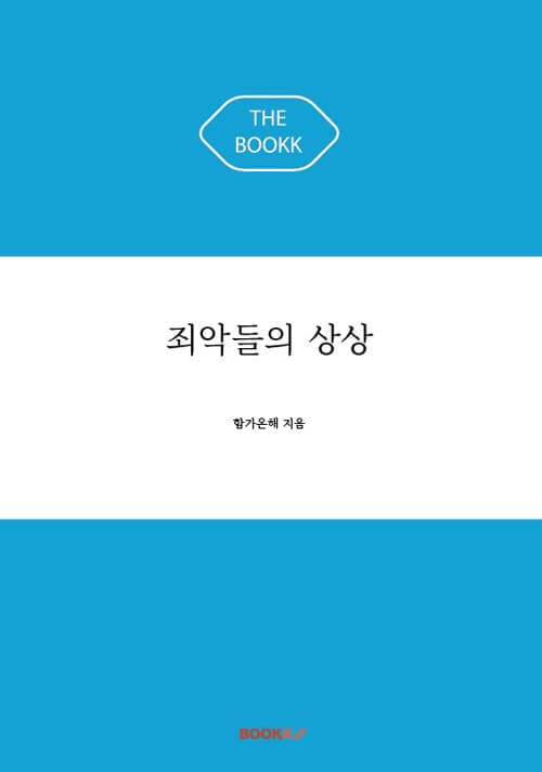 메인이미지