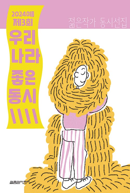 메인이미지