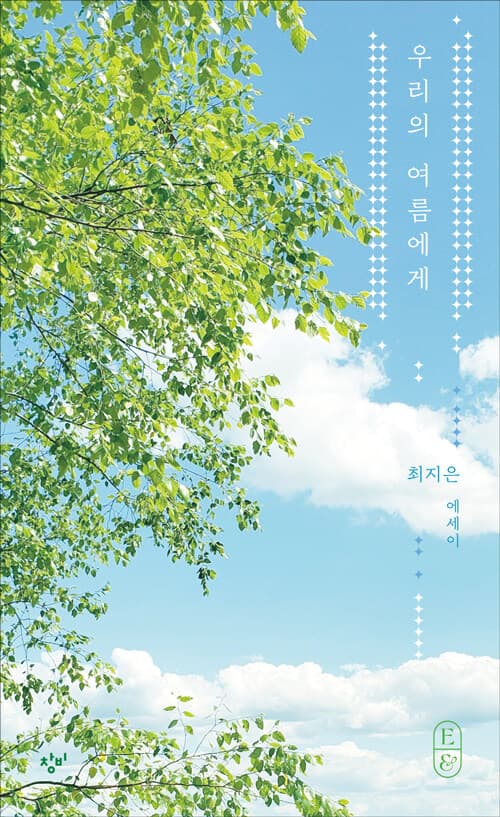 메인이미지