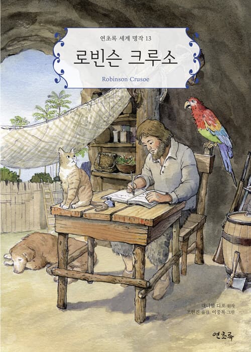 메인이미지