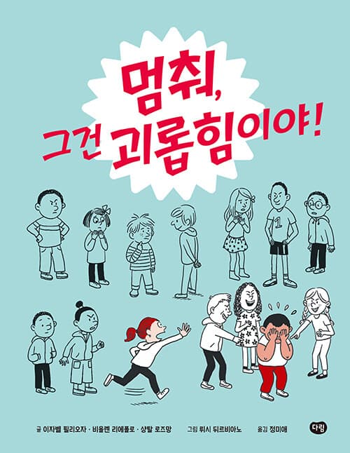 메인이미지