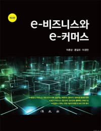 new book