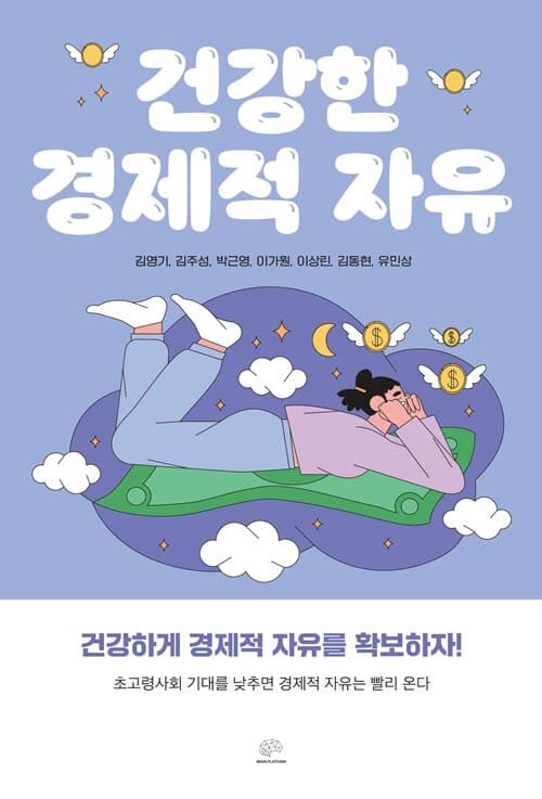 메인이미지