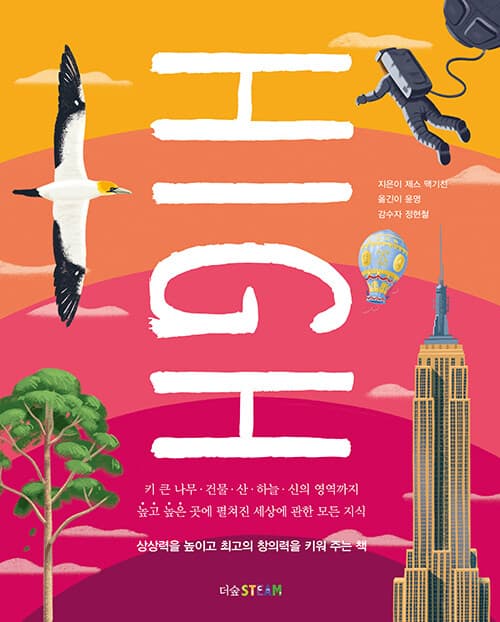 메인이미지