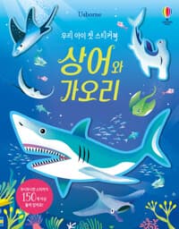 new book