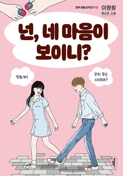 메인이미지