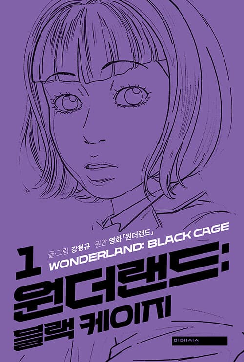 메인이미지