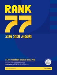 new book