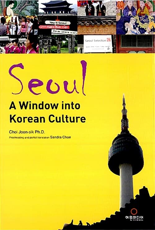 메인이미지