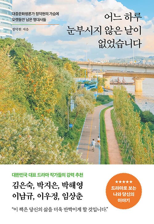 메인이미지