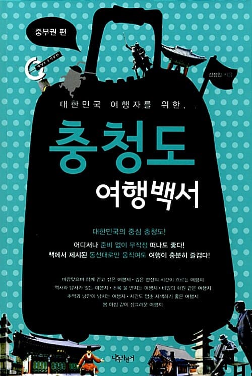 메인이미지