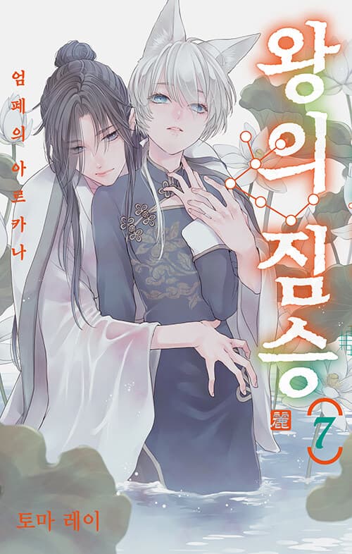 메인이미지