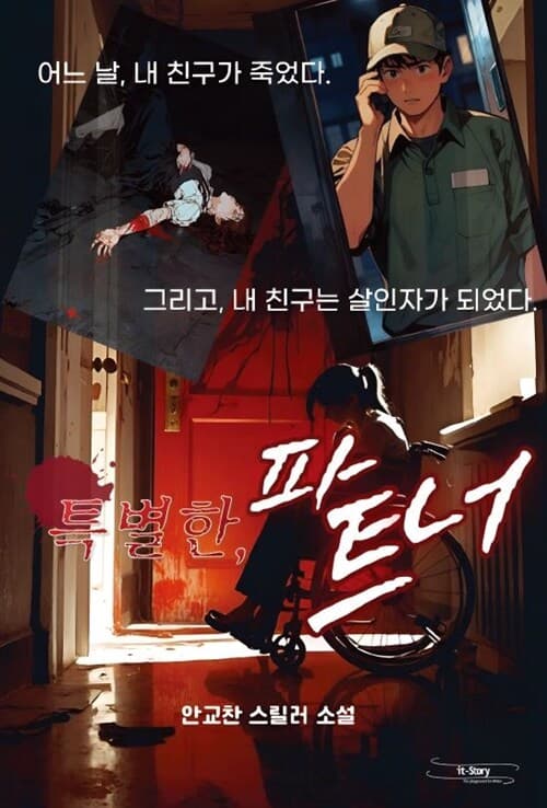 메인이미지