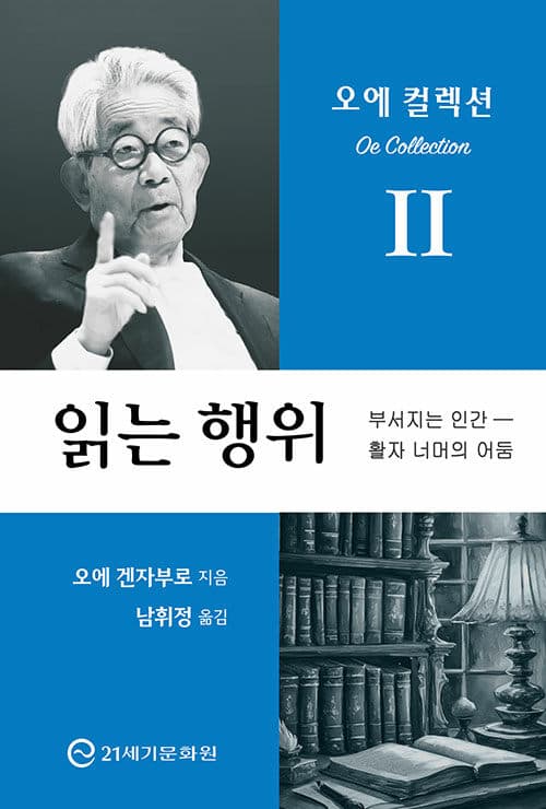 메인이미지
