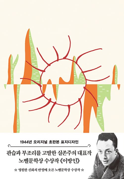 메인이미지