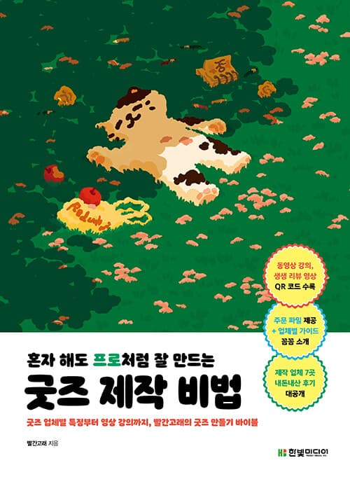 메인이미지