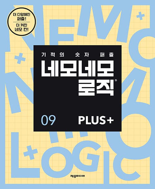 메인이미지