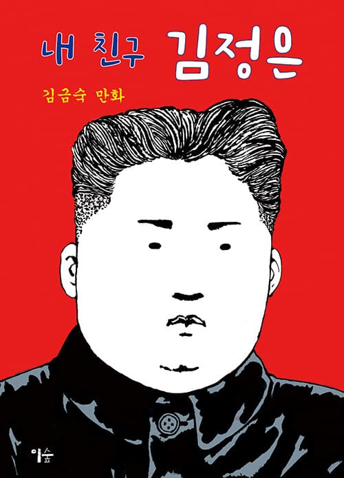 메인이미지