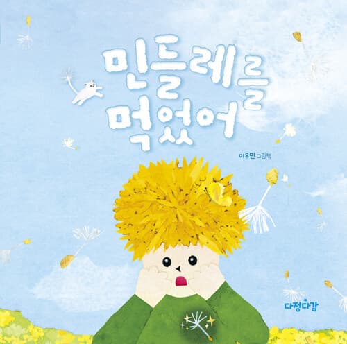 메인이미지