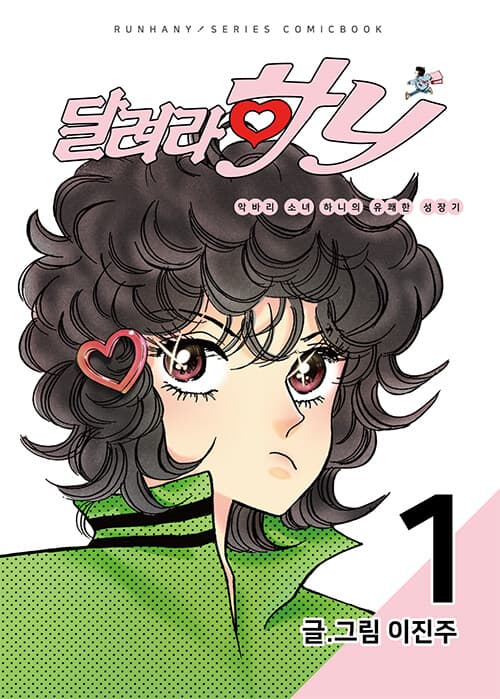 메인이미지