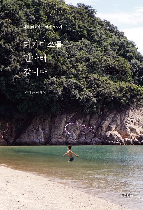 메인이미지